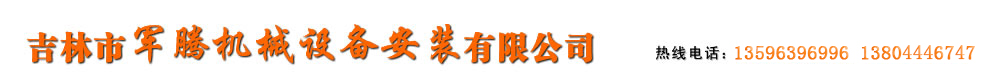 华体会电竞首页标志